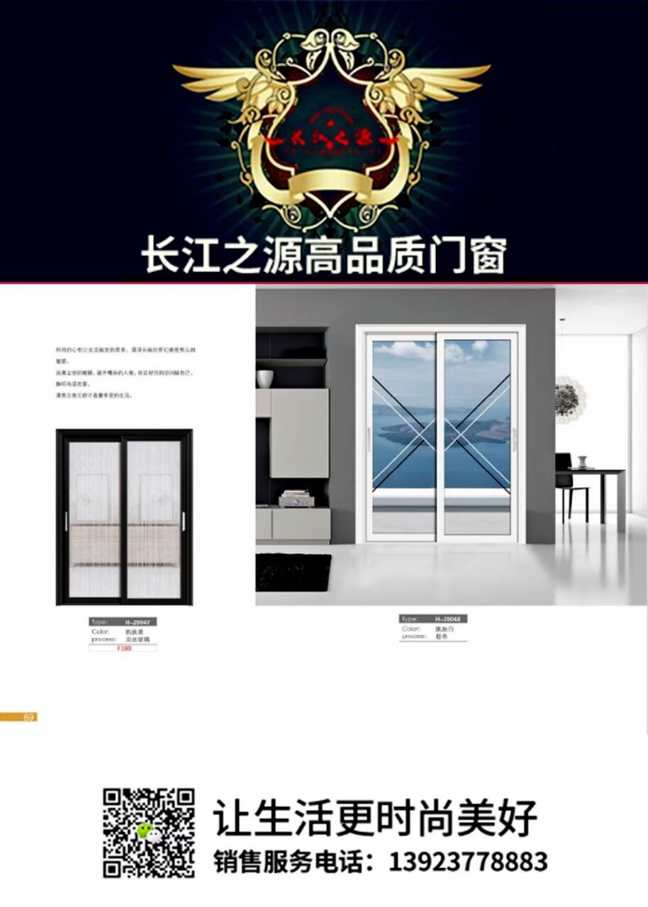 B019BC2F7A51A1DE6ACC777EAD8D3B2B.jpg