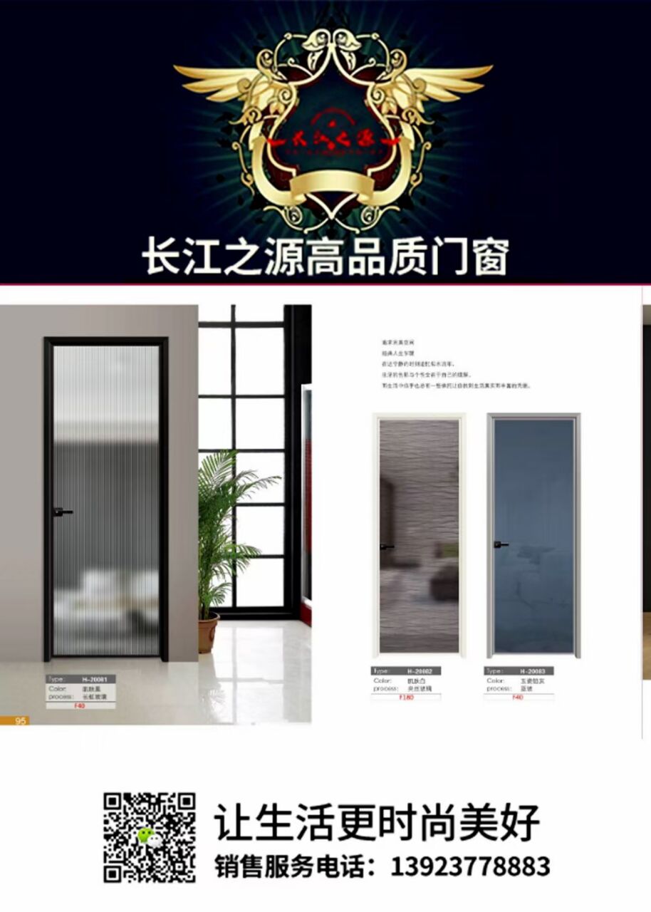 FBB04A290AE3913DFE50FAE643DBB40B.jpg
