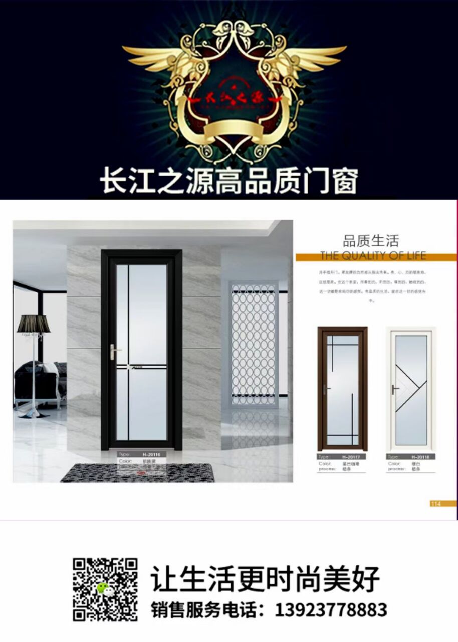 B2B866AE5D0E86A5795AFABB8B9E9AB8.jpg