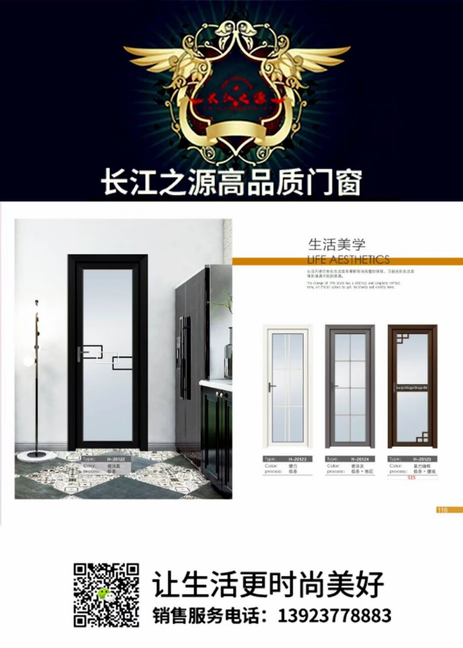 BF560E578F4A596CA681A00A5F8E26CF.jpg