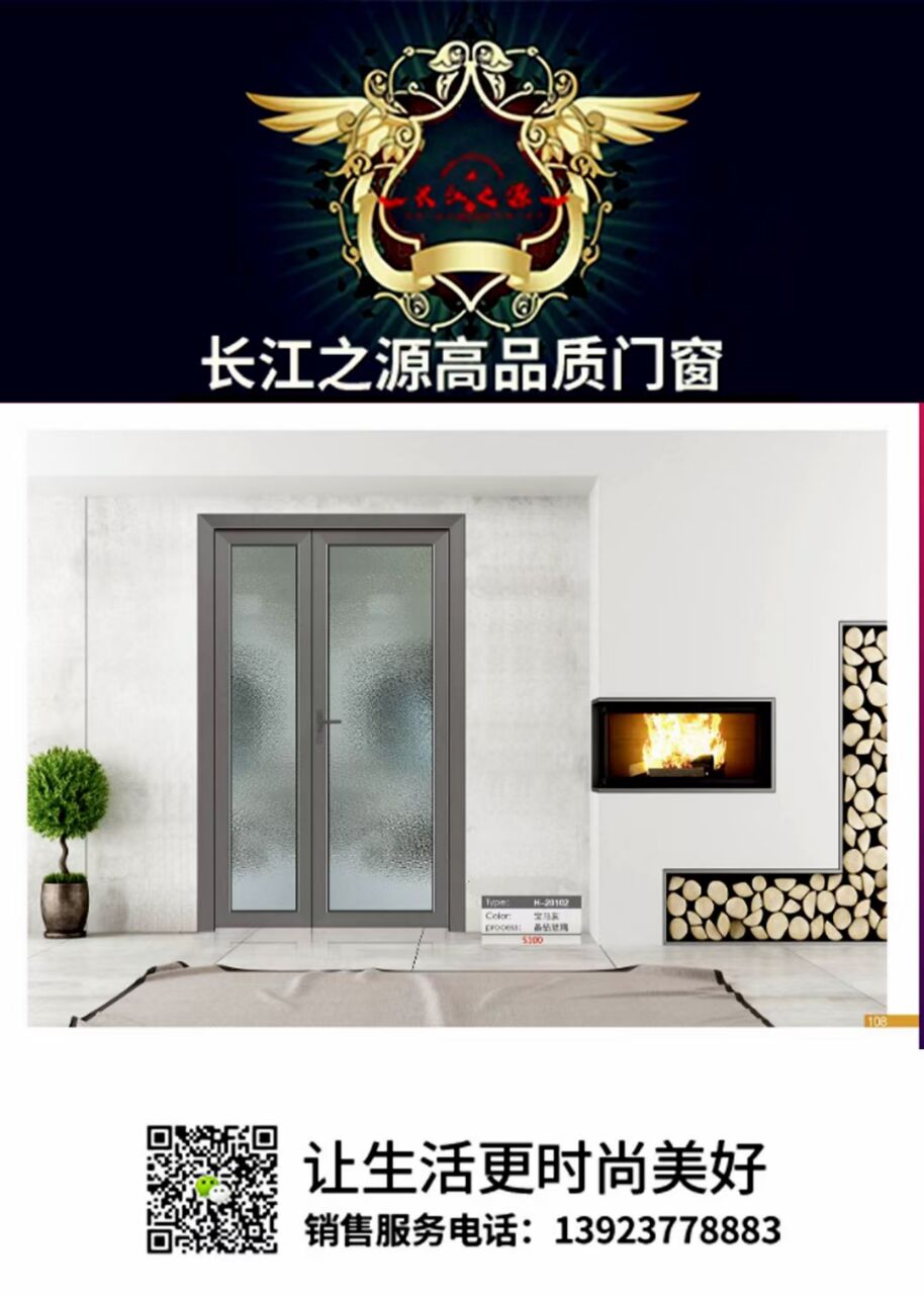 5E8BEFD2BD3FD7D81556DEE495596E34.jpg