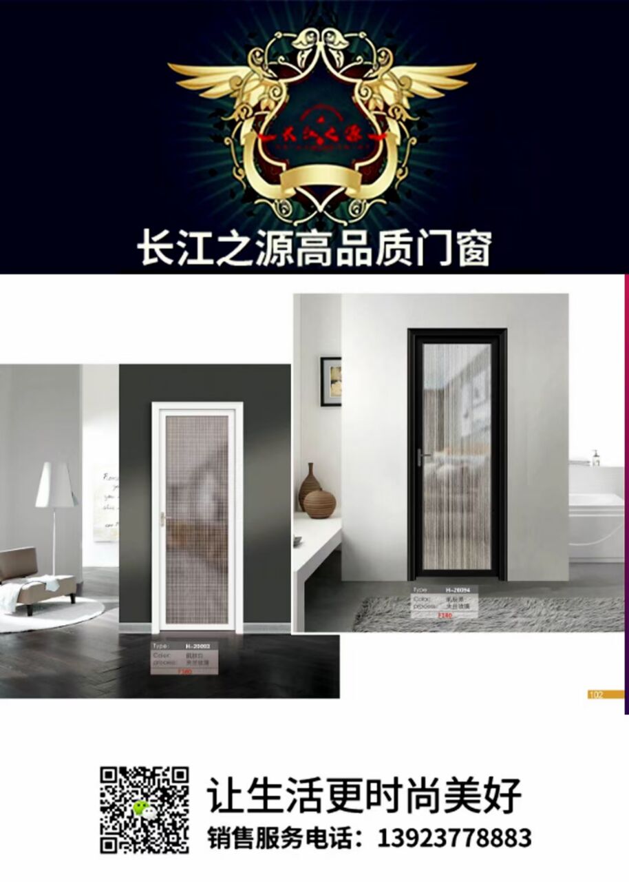 9103AE755F486D2BE97A9F13E0BEBF25.jpg