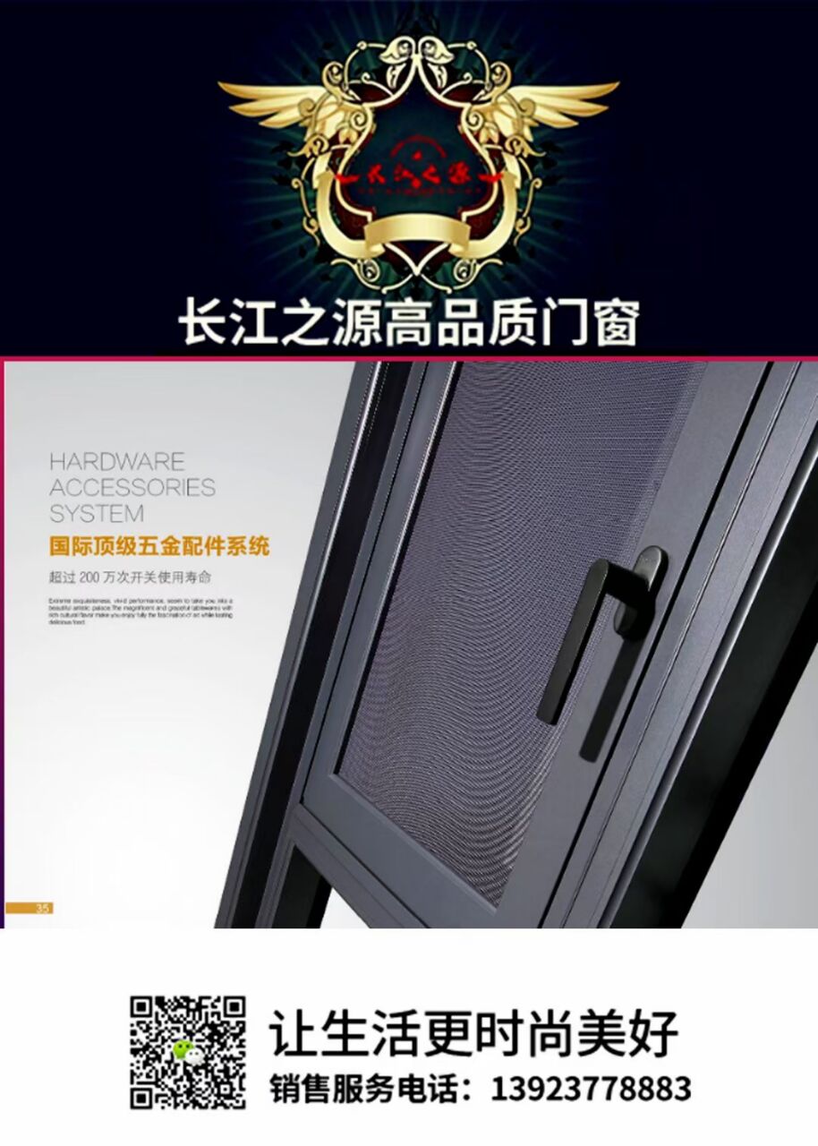 ADBFA47AF329663F6AB2D4DC97840905.jpg