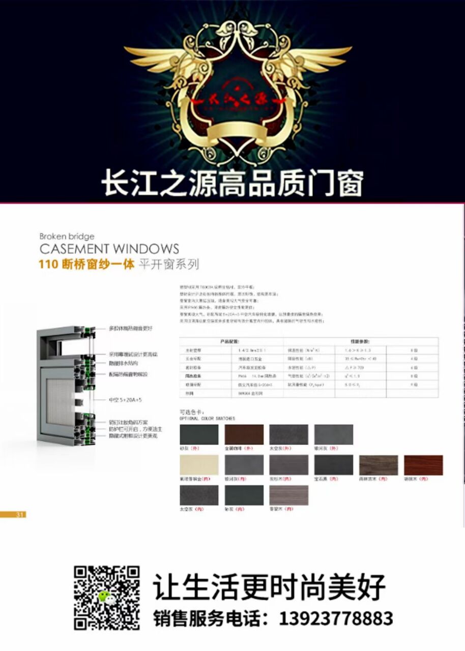 B4BCDB113F7CAA464AC90EE899400EB3.jpg