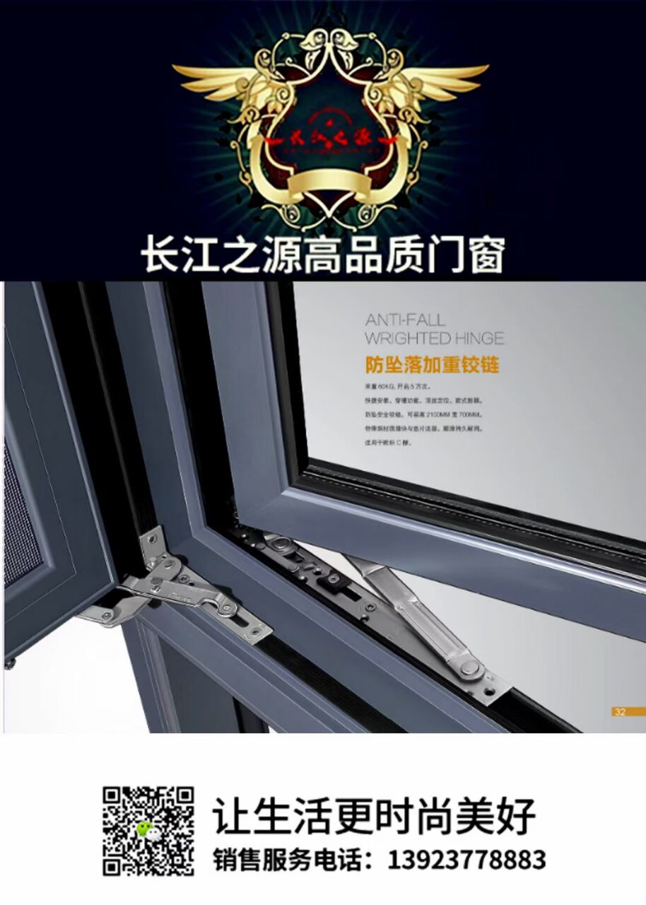 C98C1A777DDF60D88F33ECFD93E50D4C.jpg