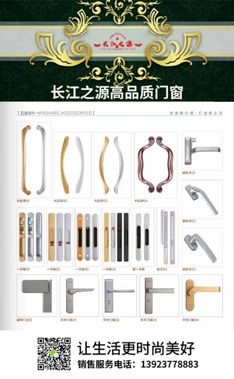 D5482DBD39CF8A4C00D23E3F644E93A2.jpg