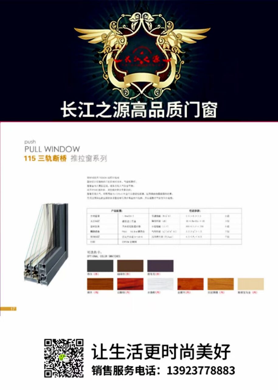20ED4E73964B0F0C260682DFABCAF16E.jpg