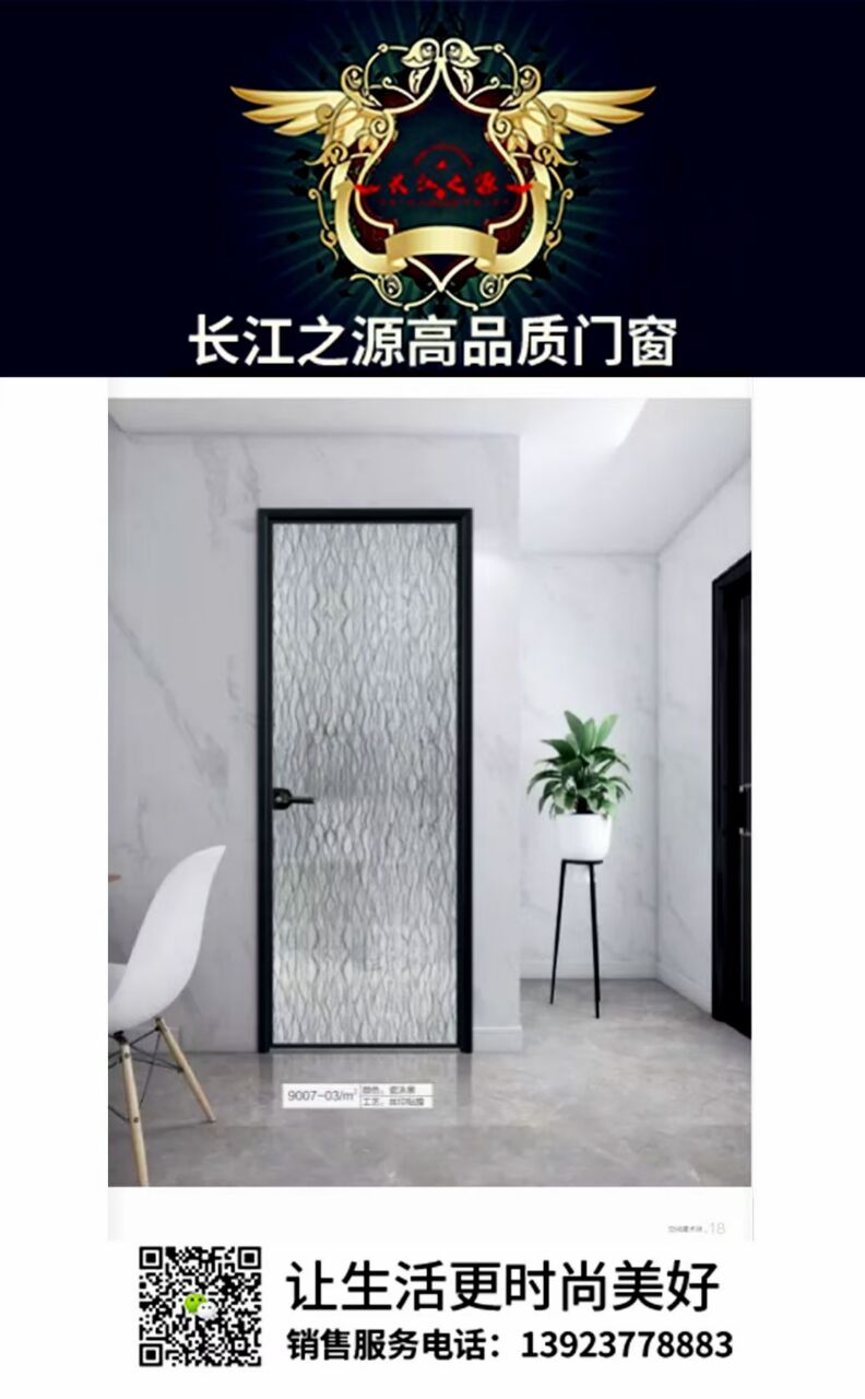 E9750D7CB15F0DE30A8D38694CD2E82D.jpg