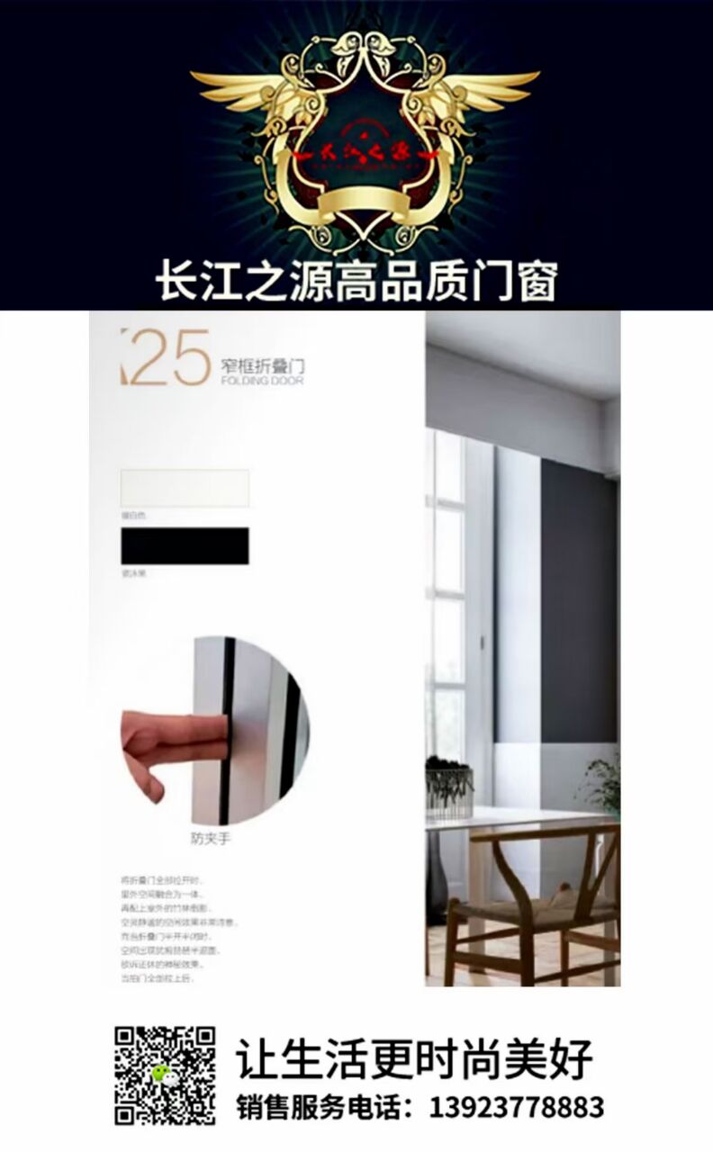 40FA682EC9364CD3734AE4BF03E5F2D6.jpg