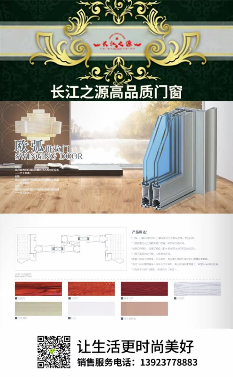 C1FF27E3B0FCE4AC1FABB146A74C92AA.jpg