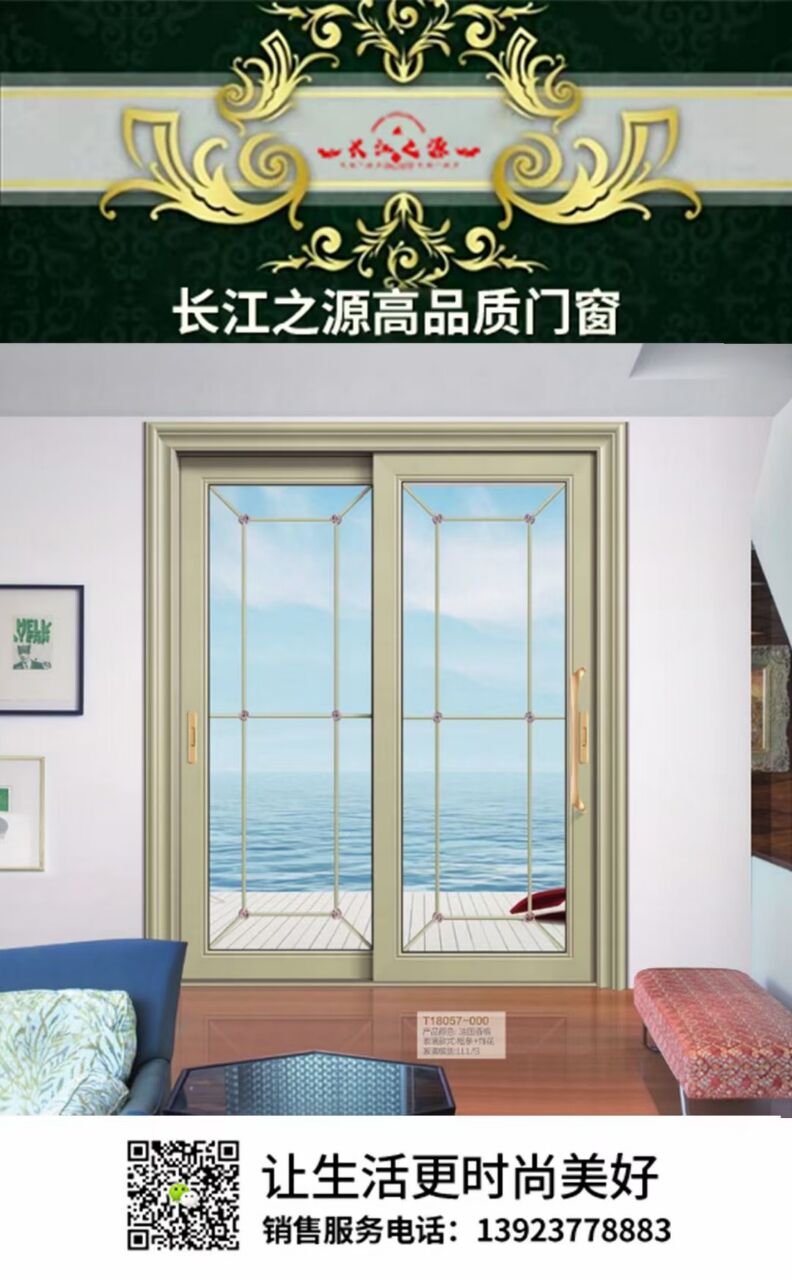 AC0889DAE36B5CD5FE7ED7C37694A289.jpg