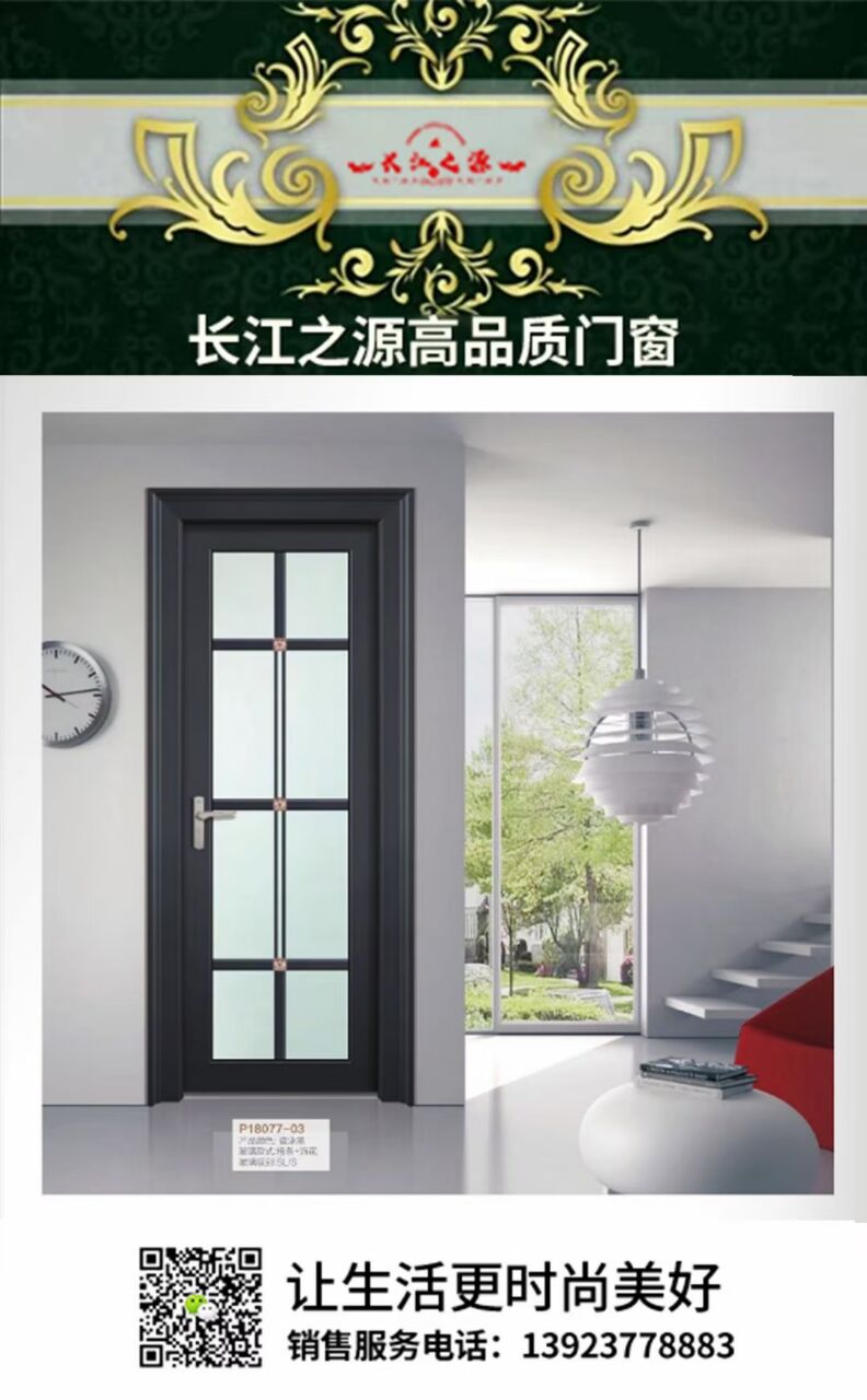 7E1A172E5276935B472E22D8AB6E4B64.jpg