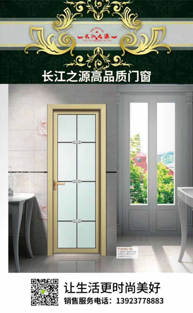 E2BE6B117305E75C92943A67C13DE3EB.jpg