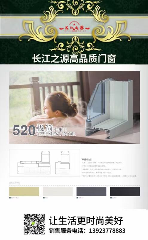 20D310290C958B0767CBCDCEDB7A2CE9.jpg