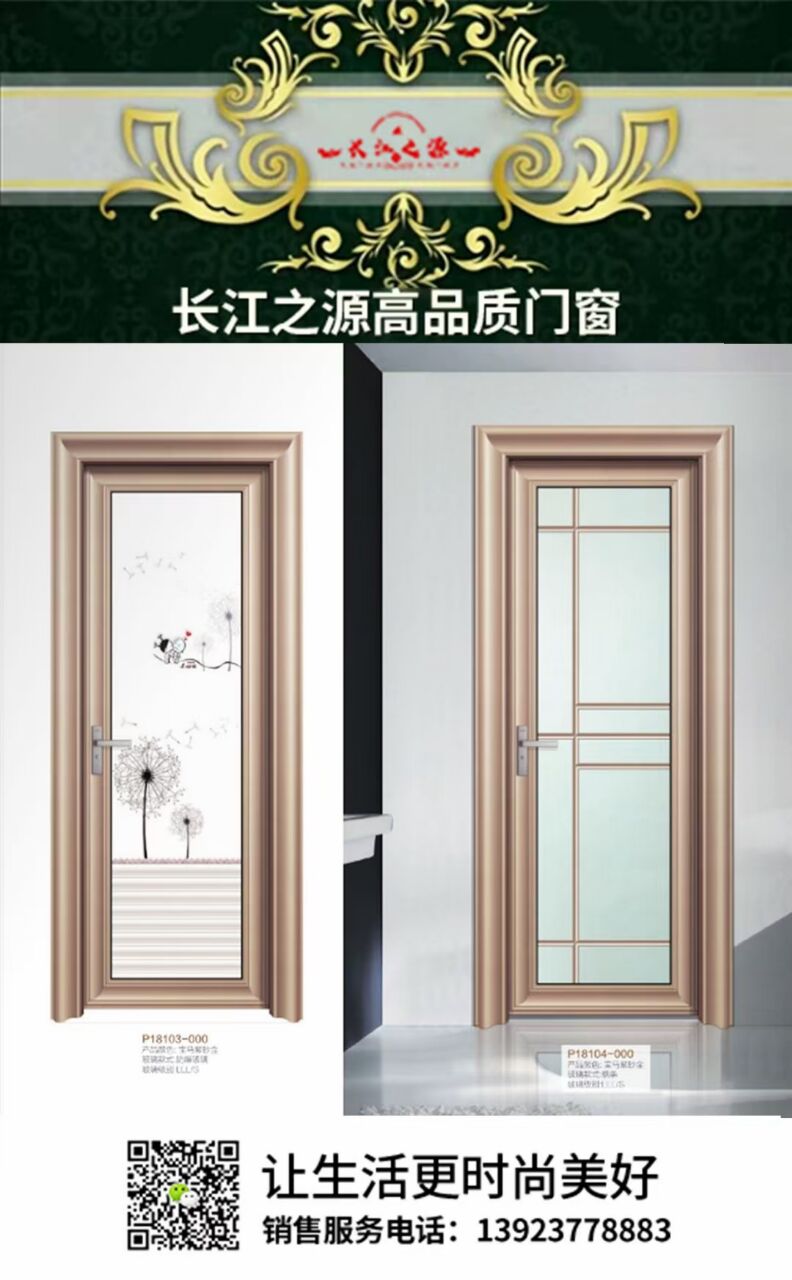 E94DF972D003897FFE8E595A46692D36.jpg