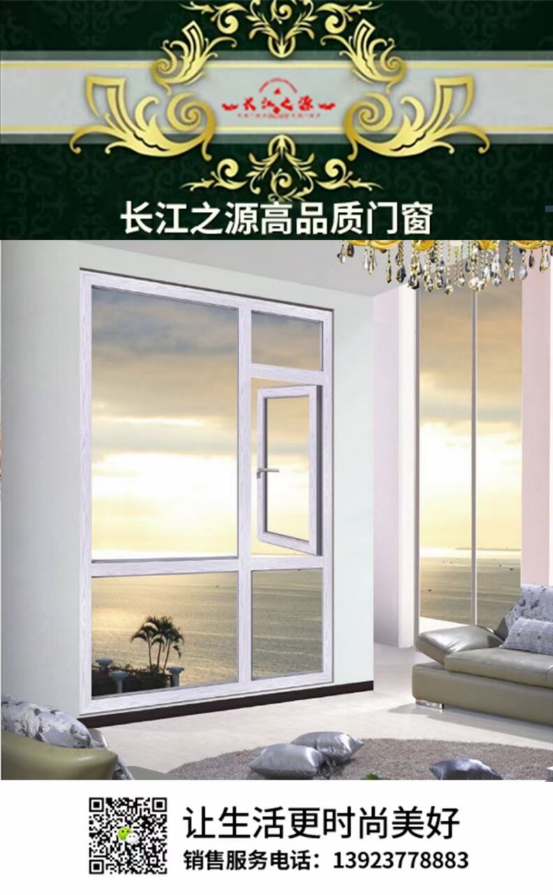 3FE8E8A1175005A98DC1F9C796AAA29C.jpg