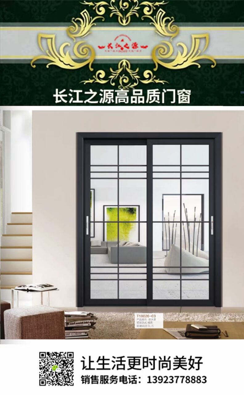 F640C24BE0FCC51CC5FF3E8393F9350B.jpg