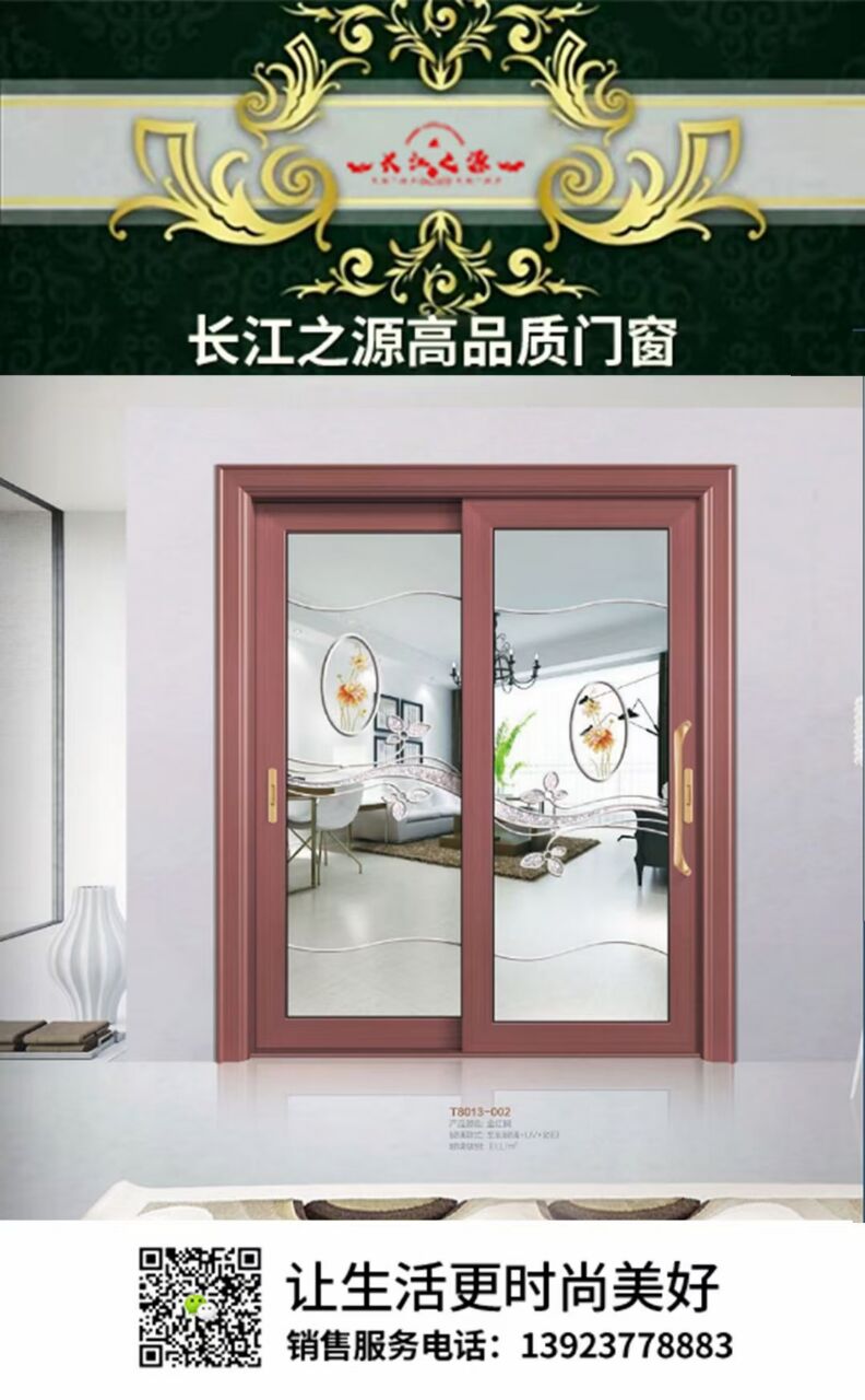 2F67D7A3FB8146B38098AE9FE5F59EB8.jpg