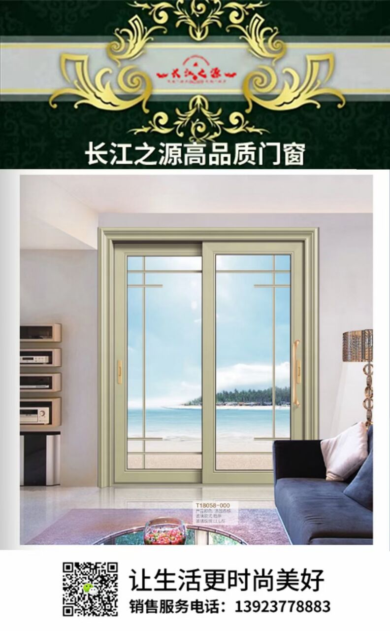 7673CE4AB47968E549FF1ED60557CACB.jpg