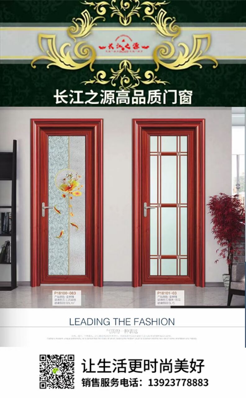 BC859FCECF15A1A26EC168D6EE43AD8B.jpg