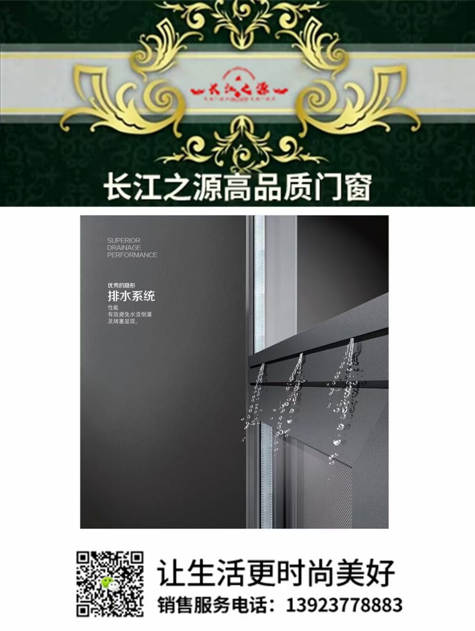 AB8CEF749F5D182EAF6B2C55F02B64DB.jpg