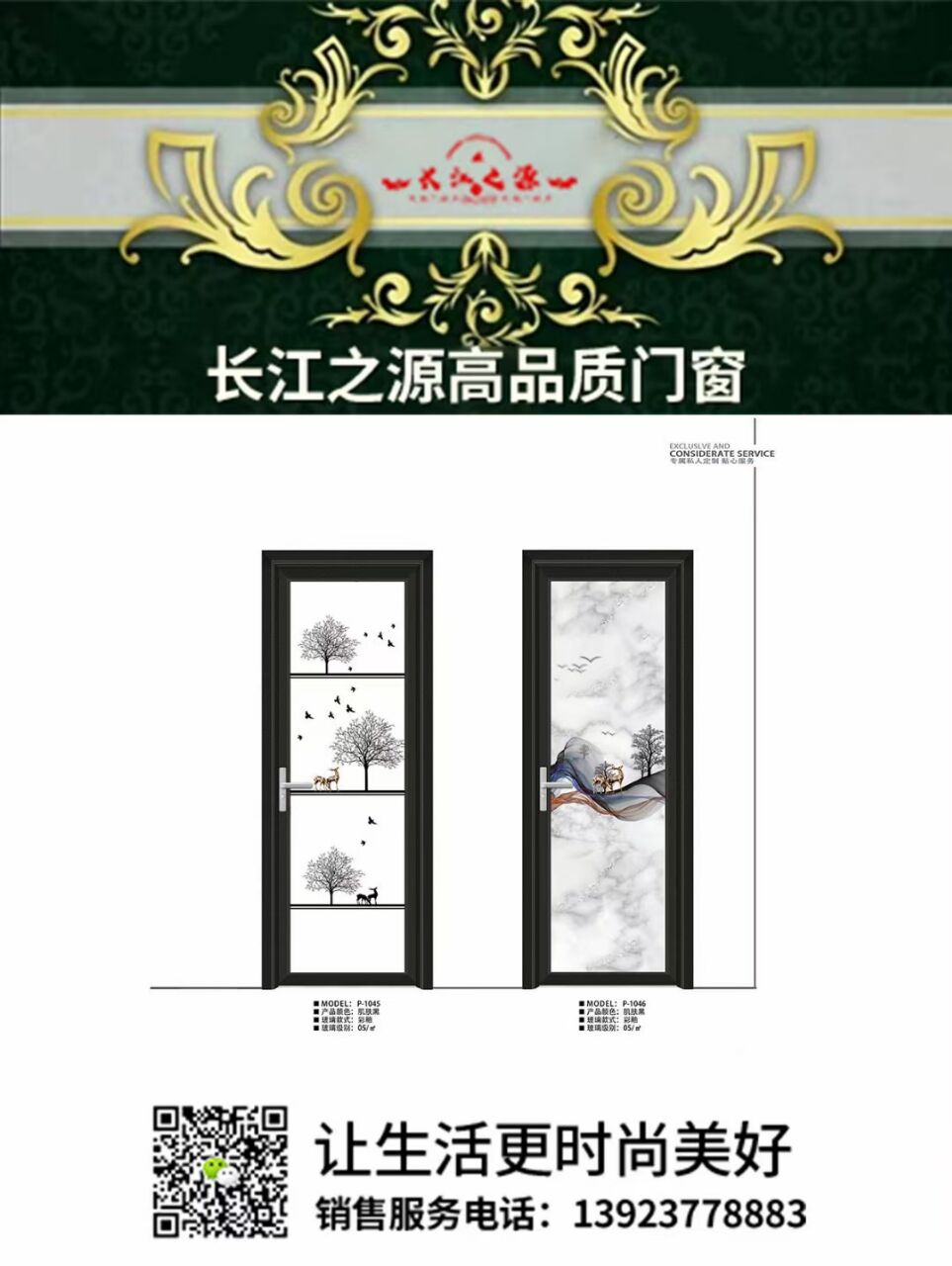 B1E4A6230DFD5354EFA77127ECBB0AB8.jpg