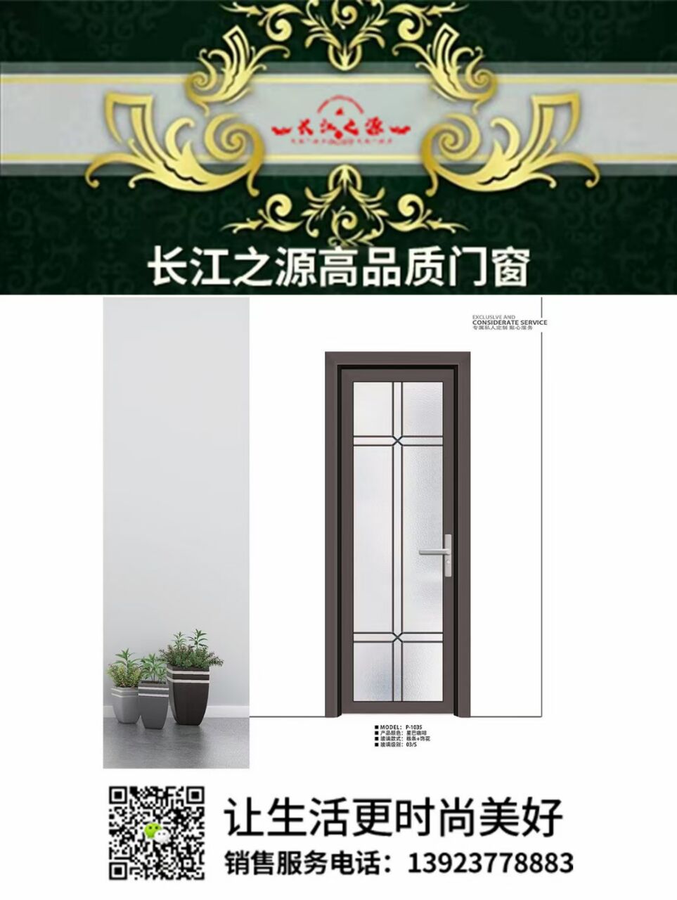 AE9C29A008CD89335896E4D146BDCF47.jpg