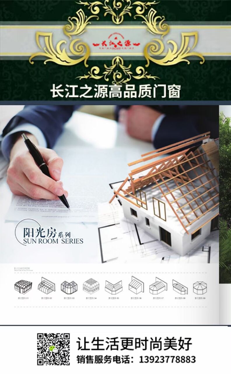 ED92D87990155593A53DDC4C6CDF812A.jpg