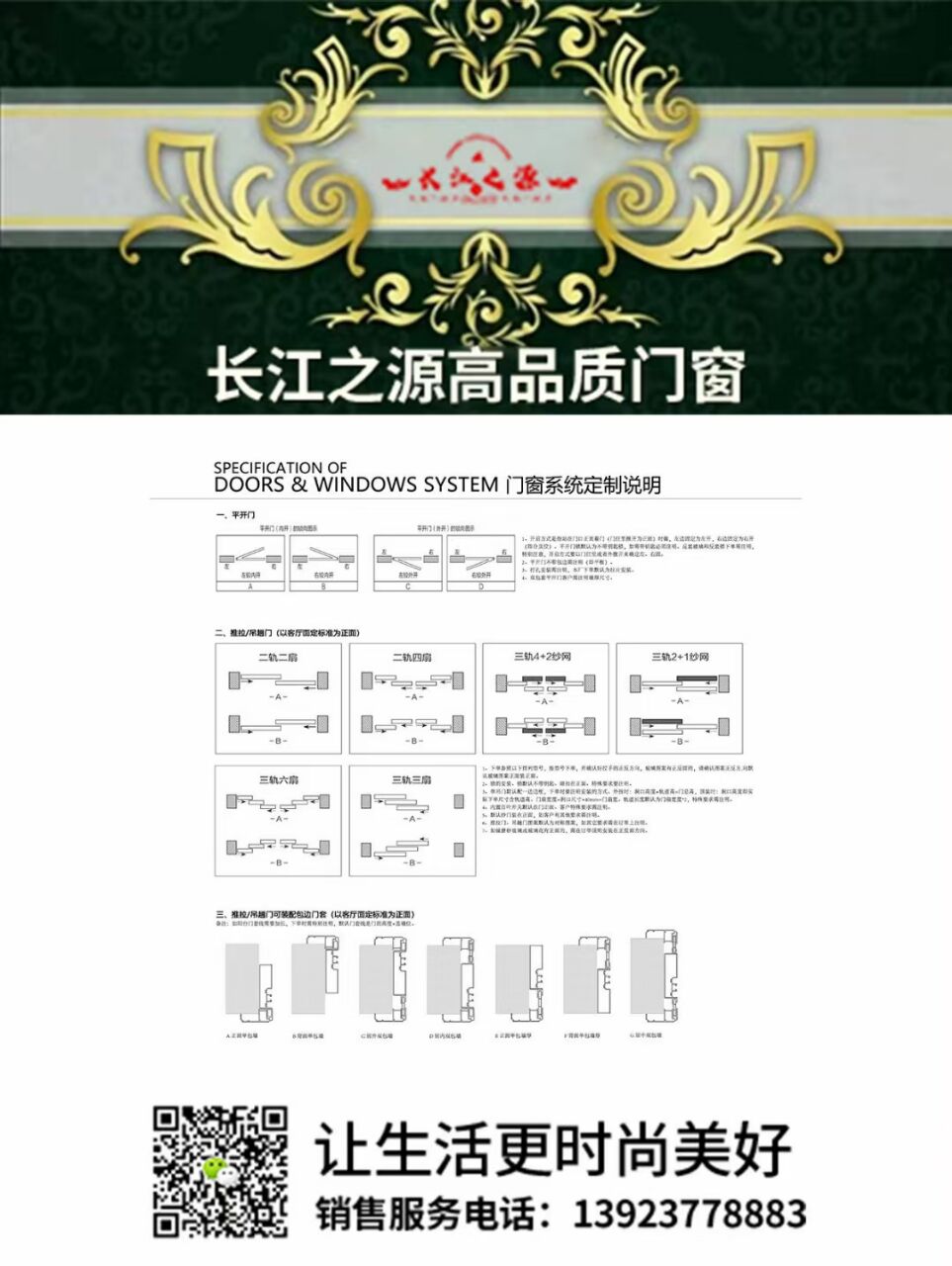 A975CDCE7872B014726D2EF33FC4AECE.jpg