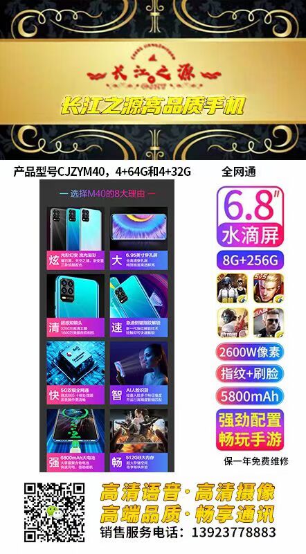 E3695F664E9CAE170D2CF957A8A5CD17.jpg
