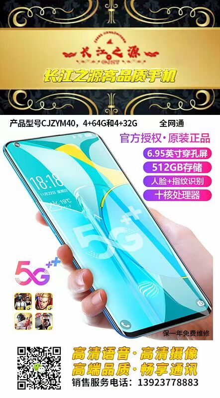 956AC83F8BB93AA47133A3208E96DE51.jpg