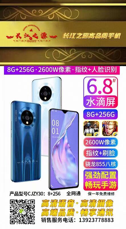 250ED2018CDF1824EAA8E4015E580A7B.jpg
