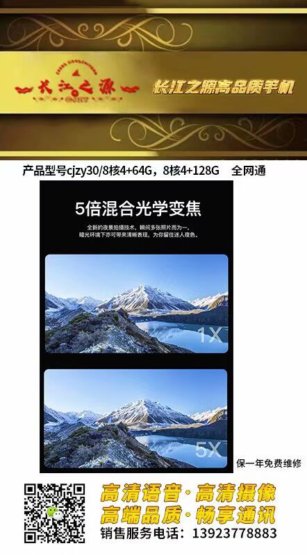 B1A2C1AD31C15EA4BDCB173EB4BE75DE.jpg