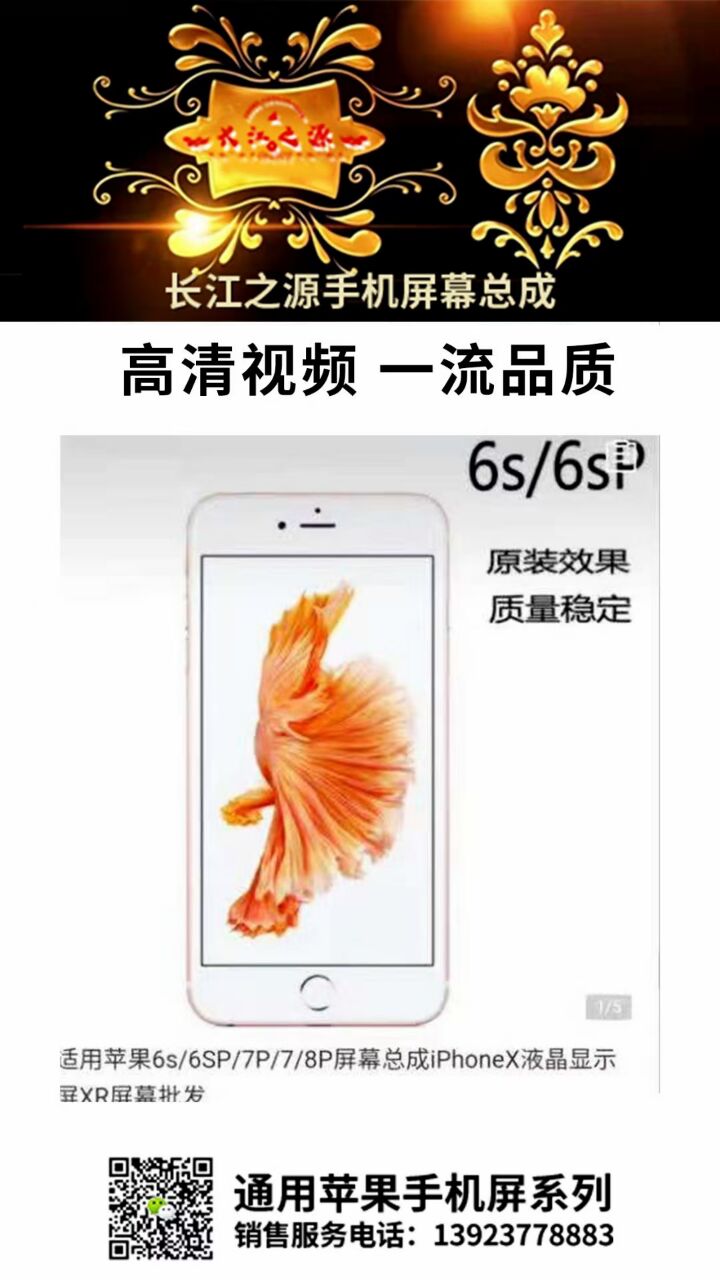 90B7504970DD364FED63C9098DC73846.jpg