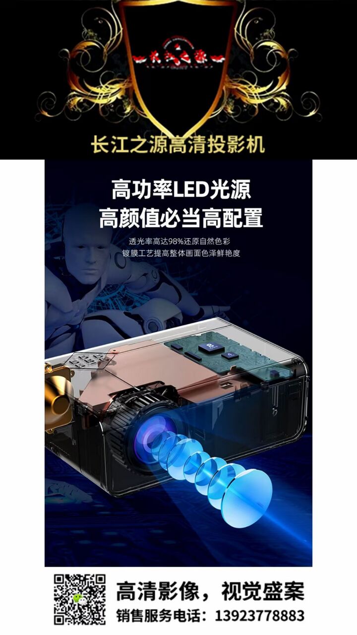 AA02226B5AD877747900EC29E8AF21FA.jpg