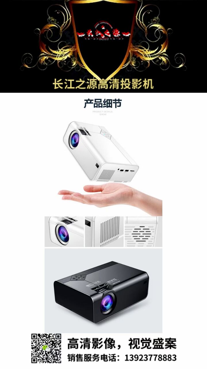 A76E29FBF600D61A33D43FC9151C1CA4.jpg
