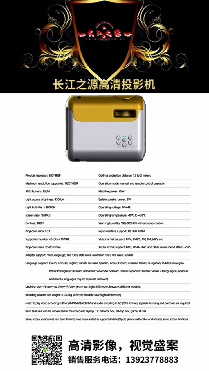 818A2198FB25B0C56E9FDDD985CC53E5.jpg