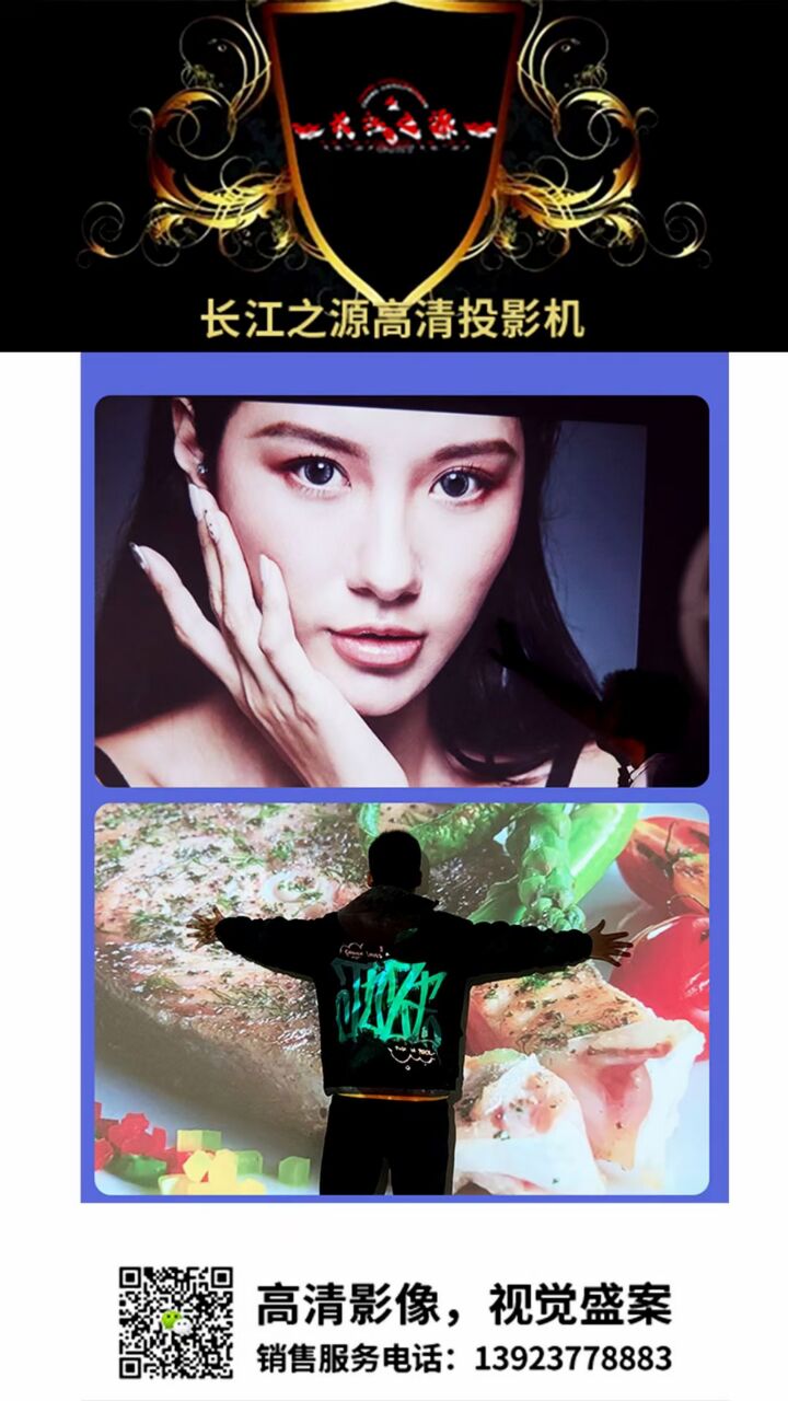 AD8B444FCC8C634E52DF216138AA7A63.jpg