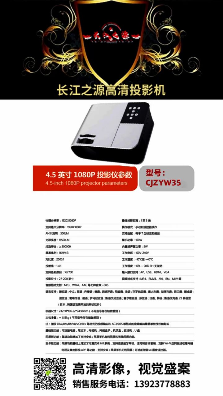 34AEDEEEE55CB5601E9BD13540849C6C.jpg