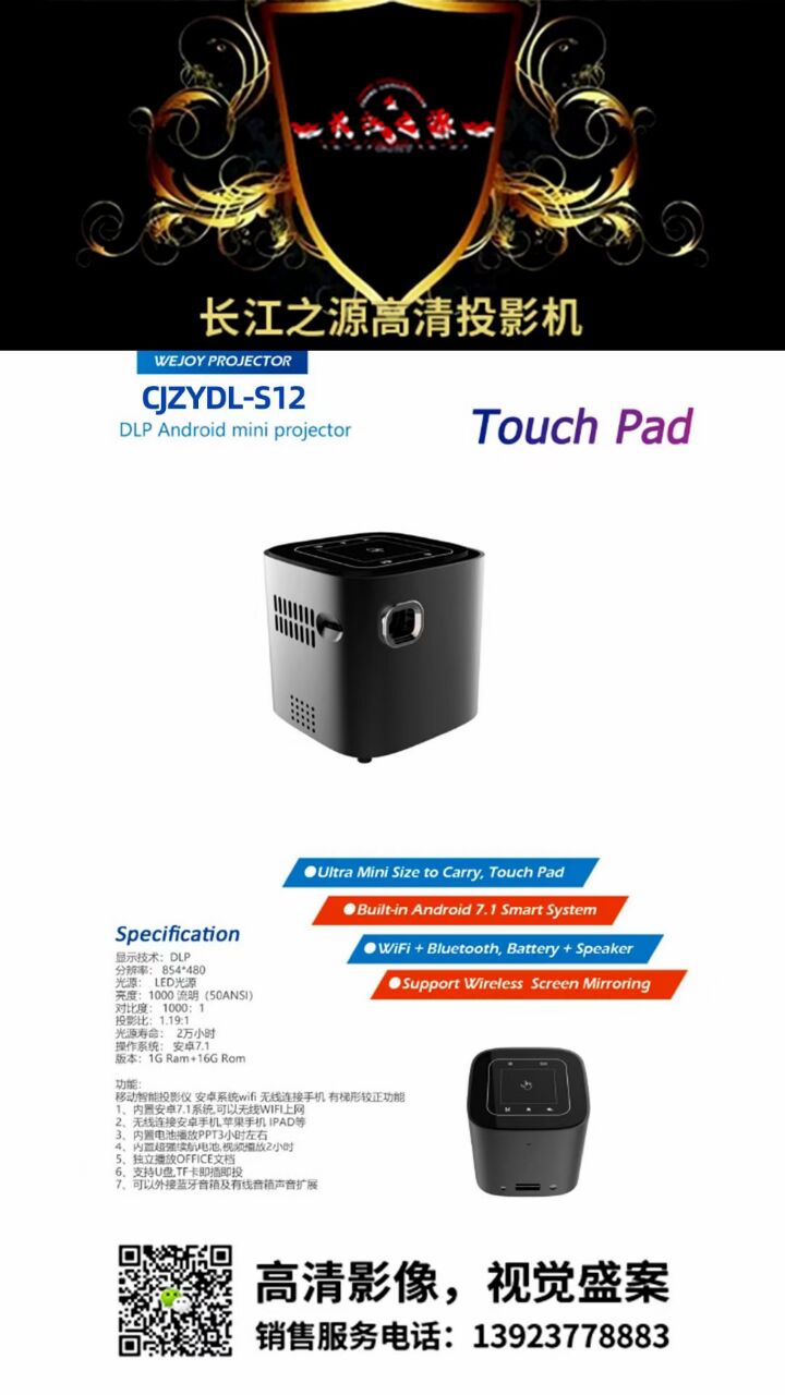 79C65FA1BC5567FC6F381D5E2FEE1391.jpg