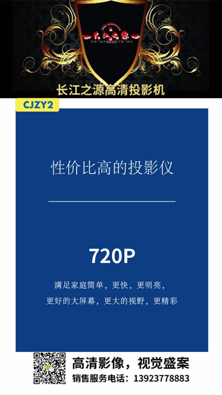 30EBE5001CA50CEE0E8CDACD72F792E9.jpg