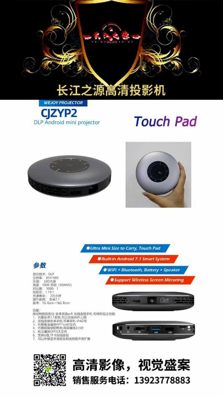 60FA10B18E6757566F5720DE2725A0DA.jpg