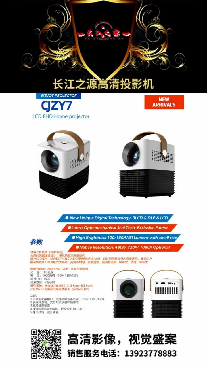 643DB5E1AED938ADA62D45D16AA4BB55.jpg
