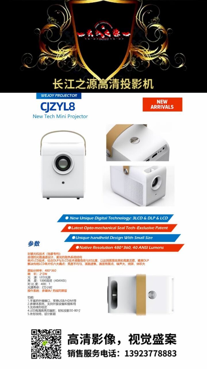 191CFDAF9C9434F270E4891637EE35ED.jpg