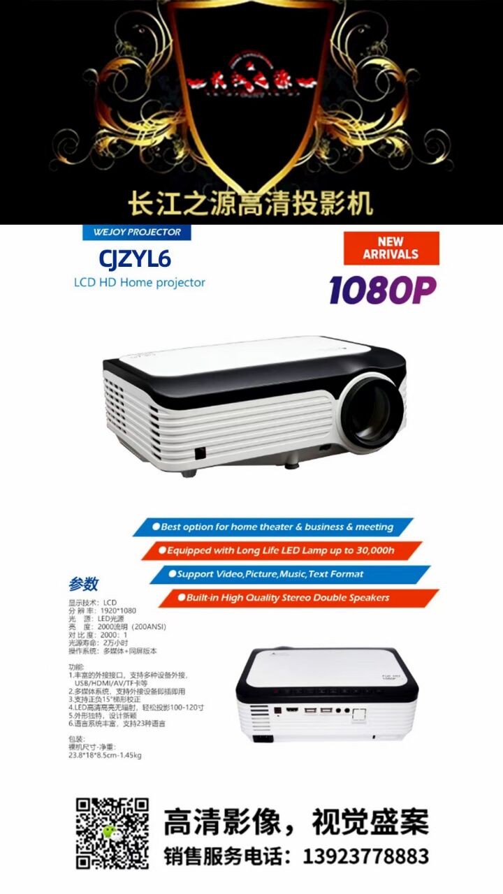 B93C500CAA362D1E313A923C9F2D23C4.jpg