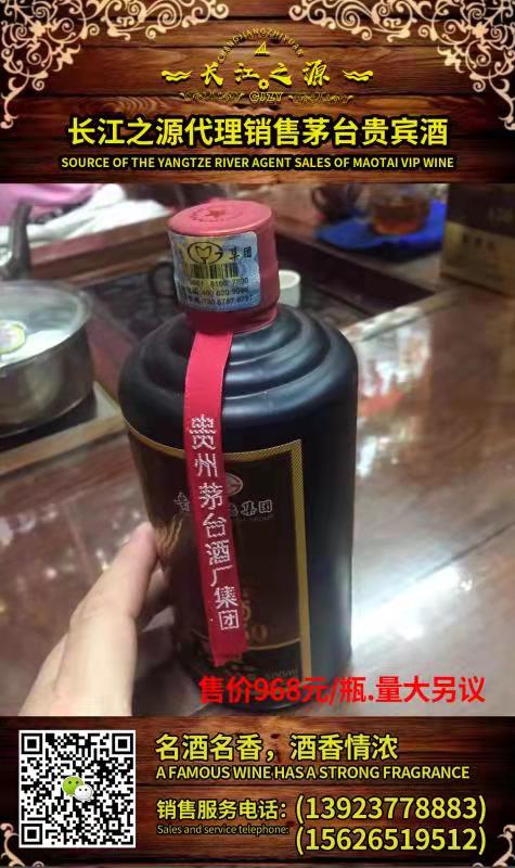 9B72480BBD2D9AEEE79B9E42DDEF327E.jpg