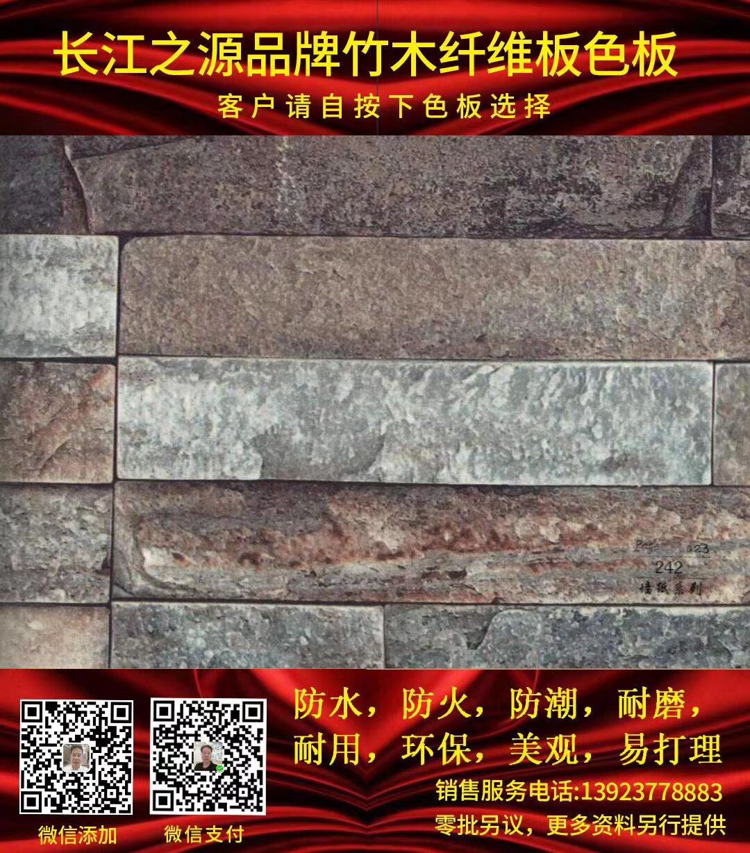 DDC47035D1EDFA074DDC3E9CE1030452.jpg