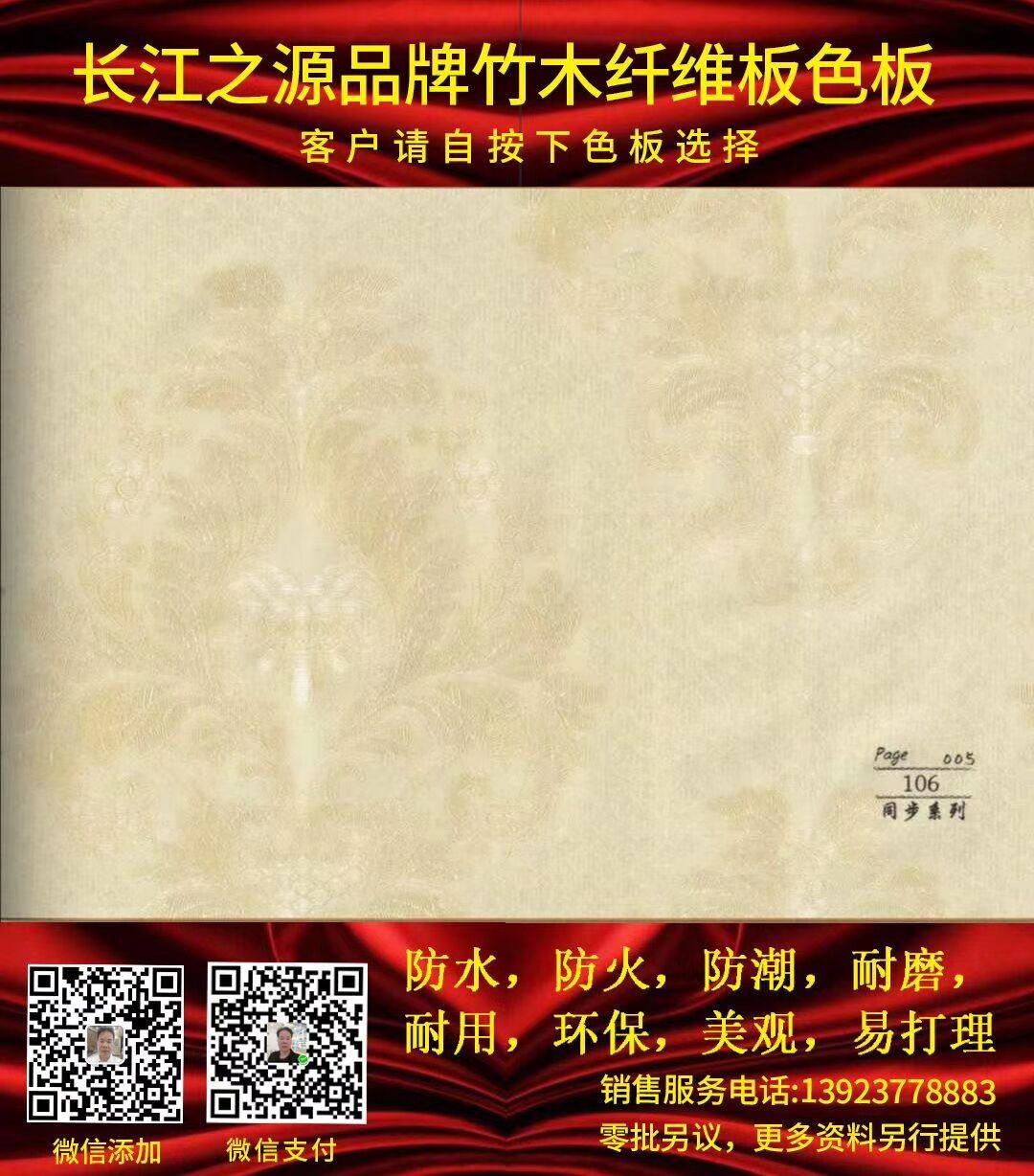 989313327218DD845FB97FB02C51E0D5.jpg