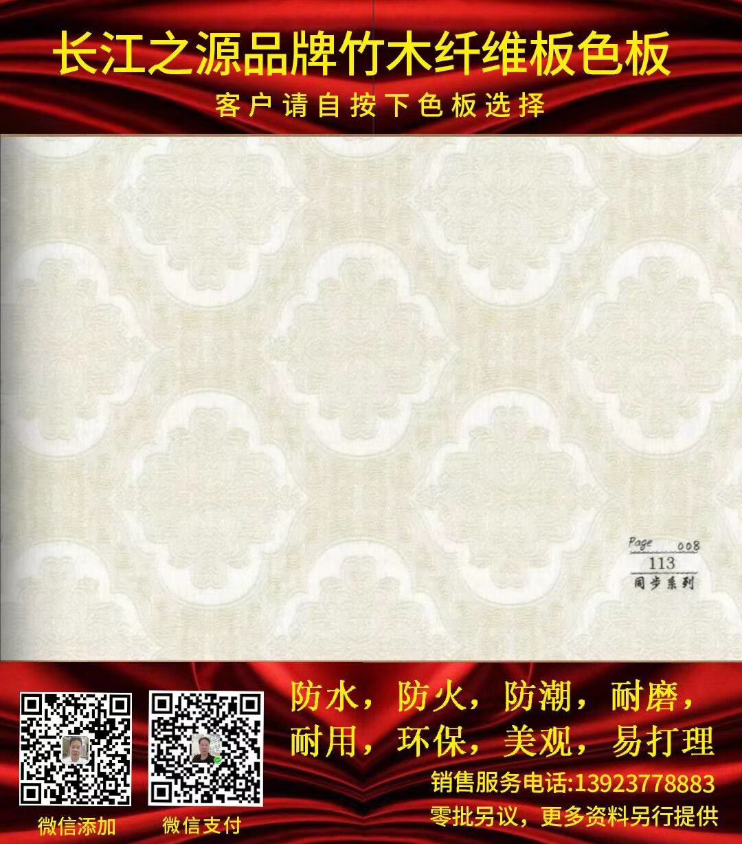 ED2F5C230E9321D573715DDB0C06D496.jpg