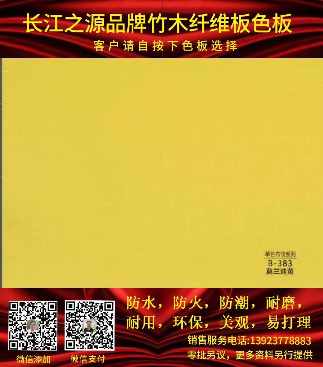 9B715A06D794F1012AAA5AA0E9CD876F.jpg